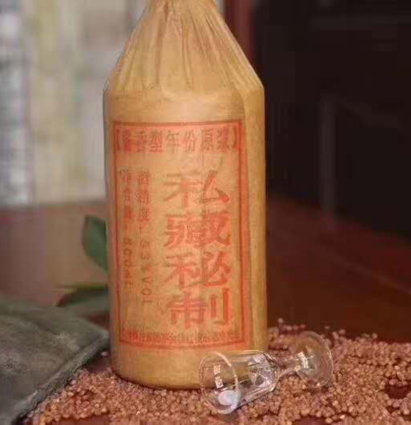 郑州窖藏酱香型白酒定制厂家
