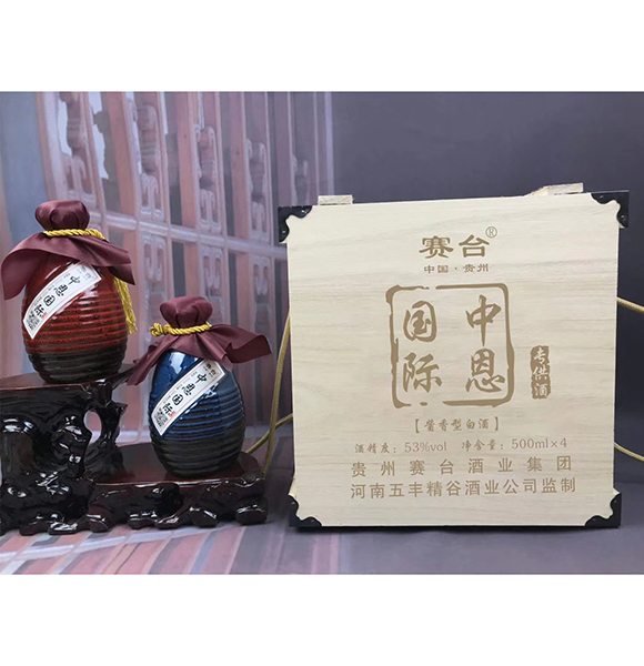 威海正品赛台酒供应
