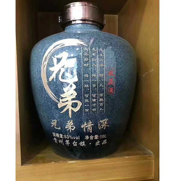 讷河健康型酱香酒官方厂家