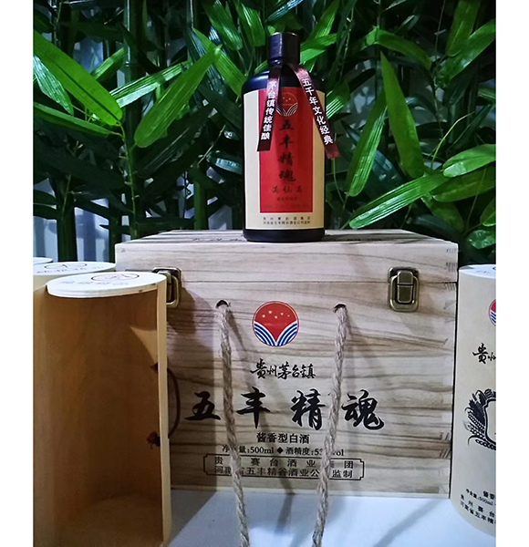 桐柏窖藏酱香型白酒定制供应