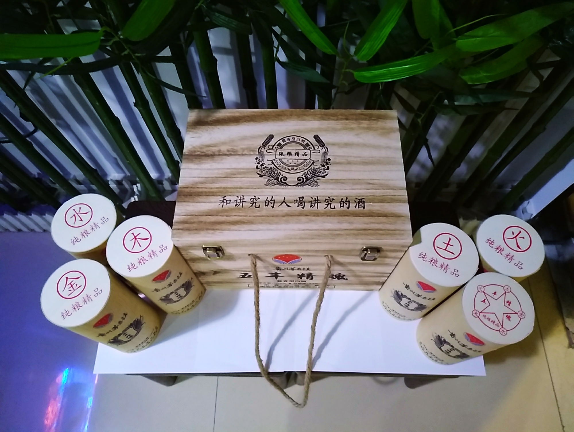 牡丹江正品赛台酒批发