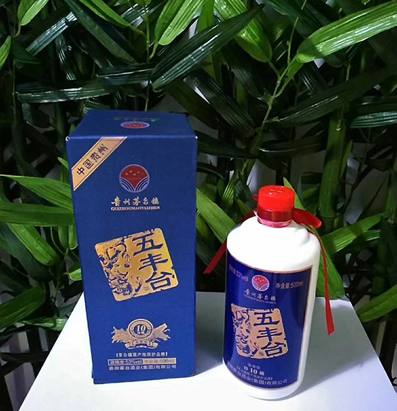 珲春正品茅台镇53度酱香酒厂家