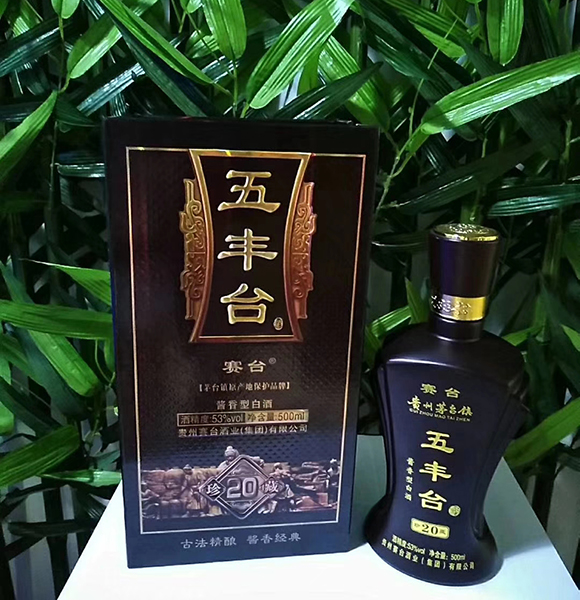 安阳健康型纯粮酿造酒供应