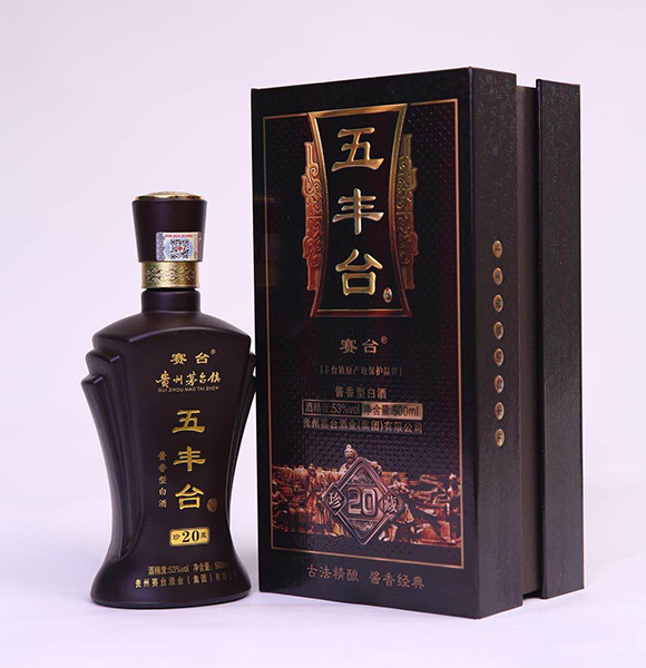 洛阳正品酱香型原浆酒厂家