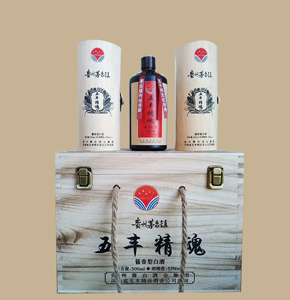 五丰台酱香白酒