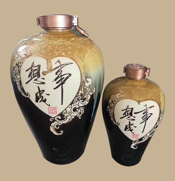 酱香型定制酒