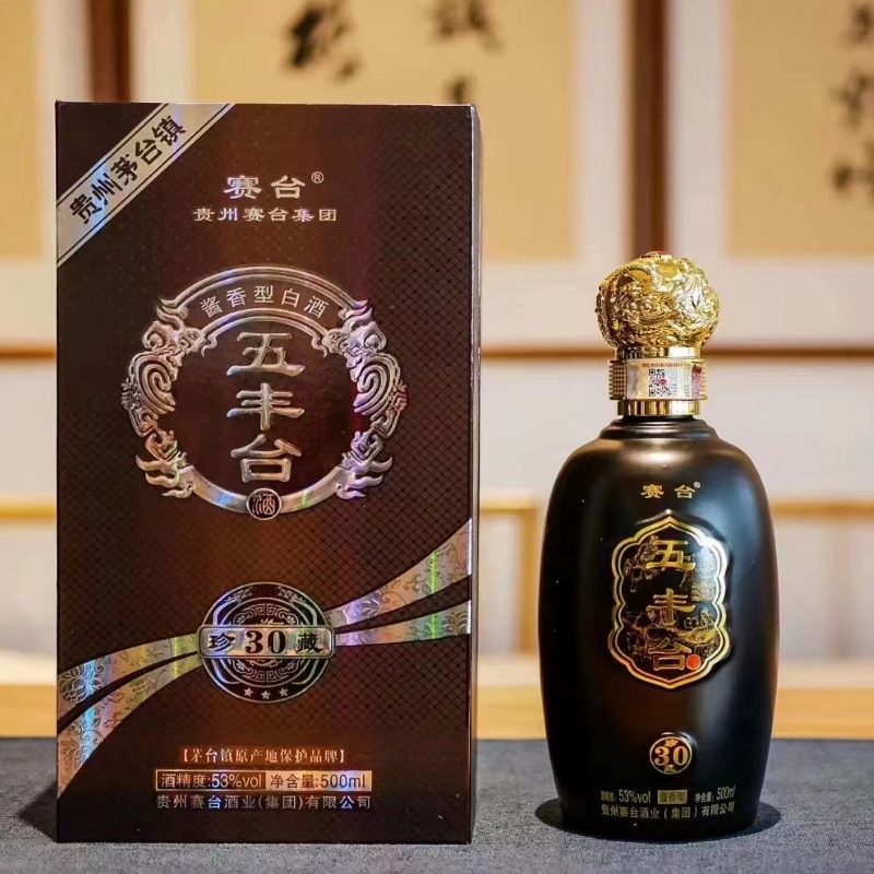 五丰台珍藏（30年）