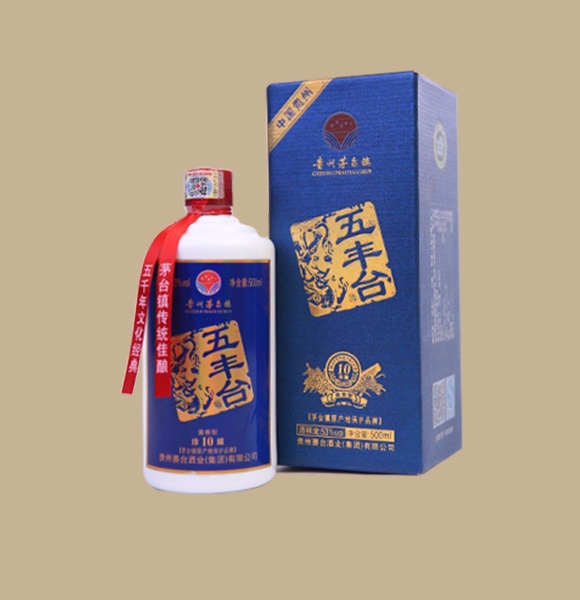 五丰台10年白酒【398元/瓶 】