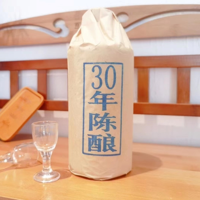 30年陈酿