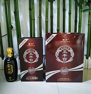 酱香型白酒供应