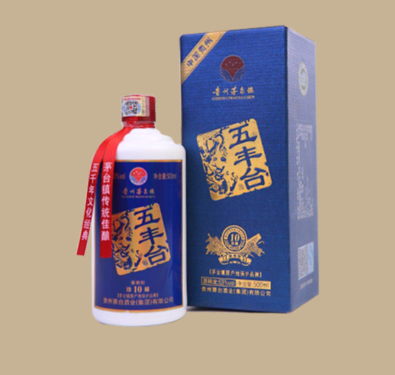 酱香型白酒定制