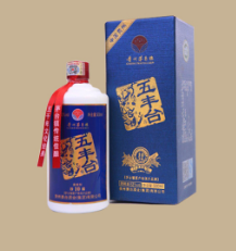  定制白酒