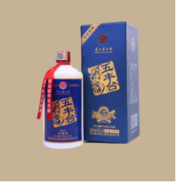 酱香型白酒定制