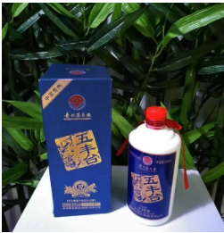 酱香型白酒定制